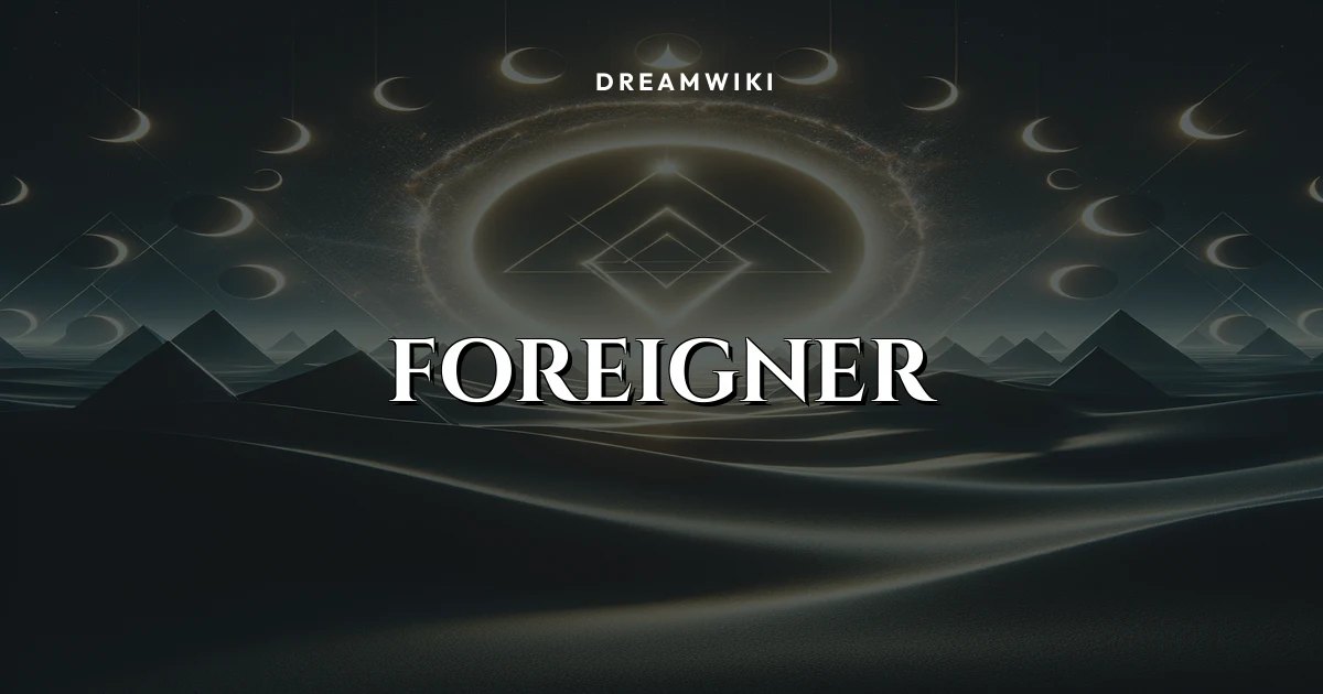 تفسير حلم أجنبي في المنام